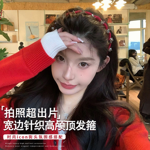 新年红色丝绒齿梳闪钻发箍女2026秋冬高颅顶洗脸压发头箍发卡发饰