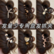 咖色中号抓夹女高级感发夹后脑勺2025新款 发量少盘发鲨鱼夹子头饰