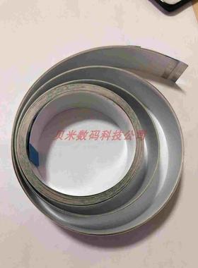 爱普生XP700喷头排线 29芯爱普生排线 tx800喷头线