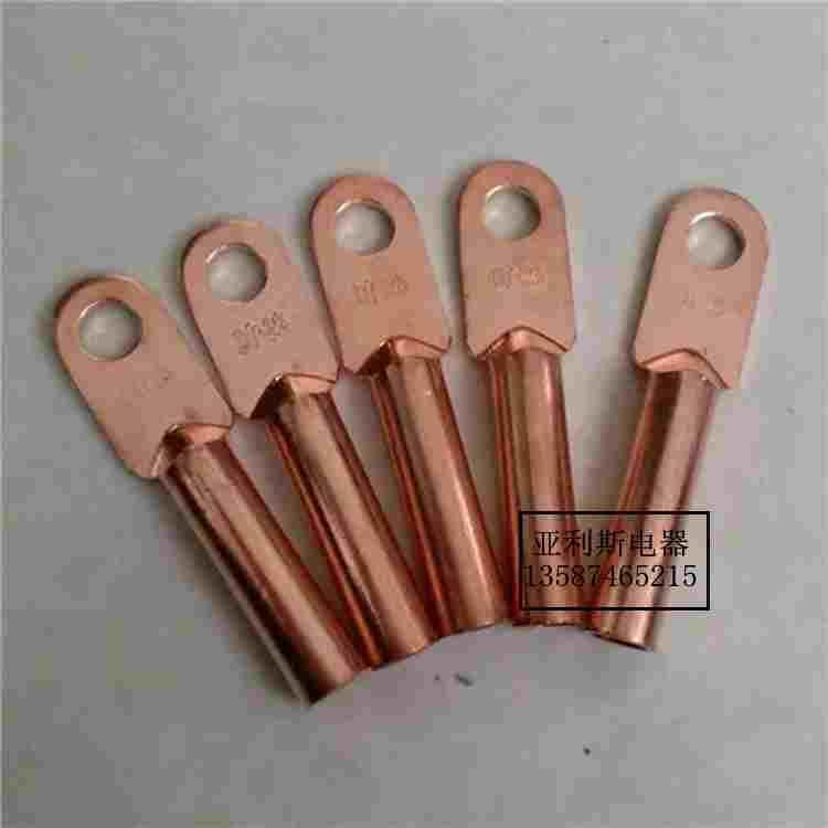 DT-10 16 25 35 50 70  95 185  240铜鼻子线鼻子铜接线端子 国标