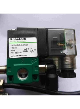 150236/147000/167270/167386电磁阀乐百得Robatech热熔胶机喷头