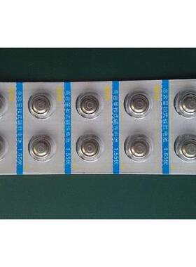 新款限量促销美德时PT302温度计专用电池高容量扣式357AA761.5伏