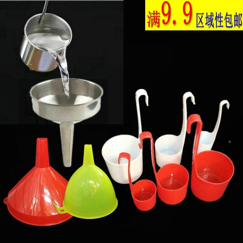 酒提子打酒器包邮塑料不锈钢酒勺子酒吊子油提舀盛酒勺家用盛酒器