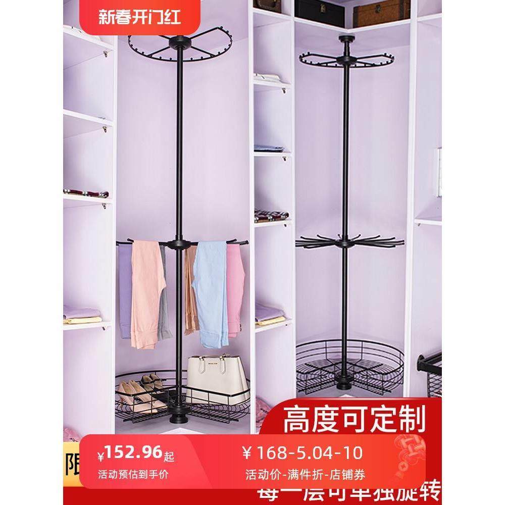 衣柜转角旋转衣架360度多功能衣帽间拐角裤架L衣橱拉篮置物架五金,3C数码配件,USB多功能数码宝,淘宝优惠券,粉丝福利购,淘宝优惠卷
