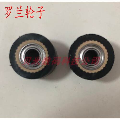 罗兰割字机压纸轮 Roland  CAMM-1 PNC960罗兰刻字机压轮子