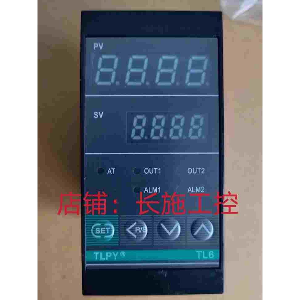 TLPY/TL4/TL6-S11/TL7/TL8/TL9-S11温控器温控仪温度控制器