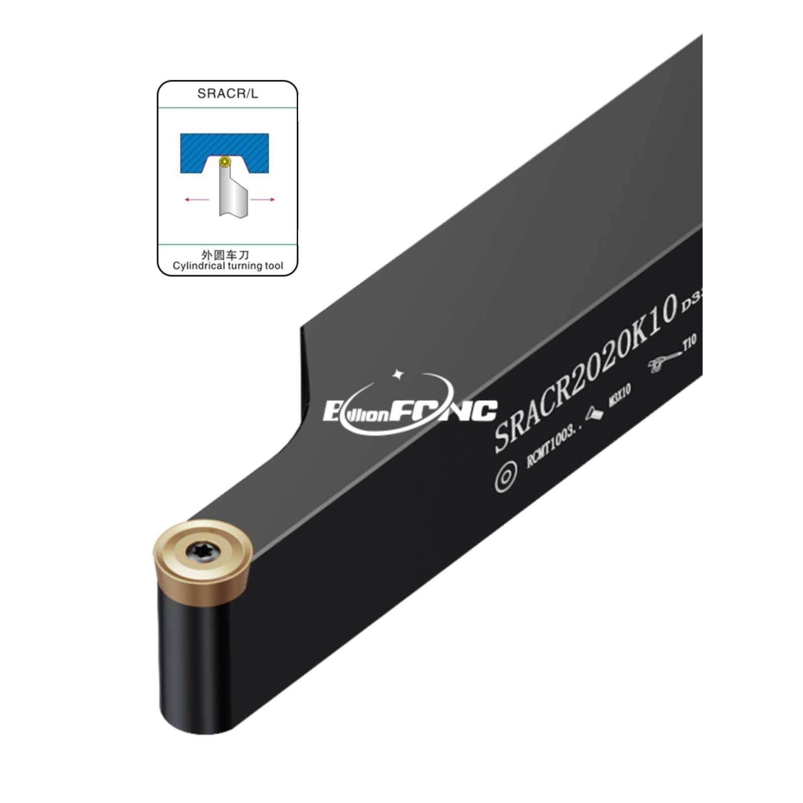 外圆刀杆数控车刀杆圆弧车刀车床刀具sracr圆刀片r3/r4/r5/r6/r8