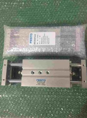 双杆气缸DPZ-10-10 20 30 40 50-P-A-S2-KF