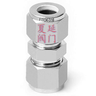FITOK美国飞托克SS-CF-FL6-NS4不锈钢内螺纹卡套接头、DN6