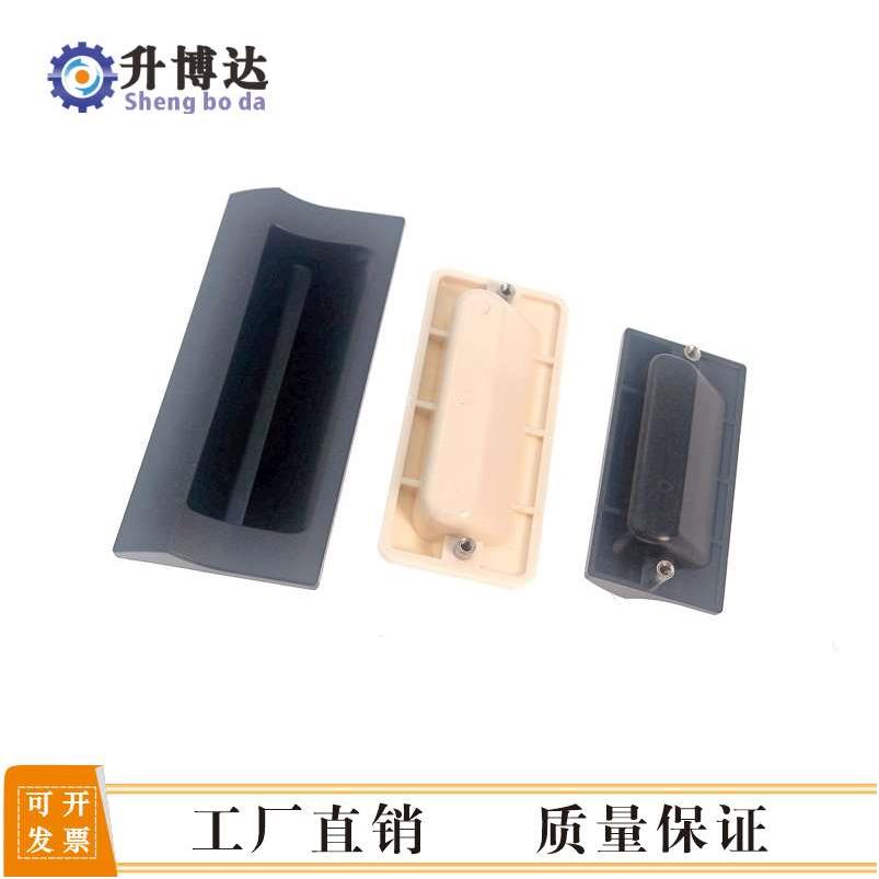 AP-183-1/2/3/4-Black/Lvory 嵌入式ABS塑料扣手拉手暗小拉手