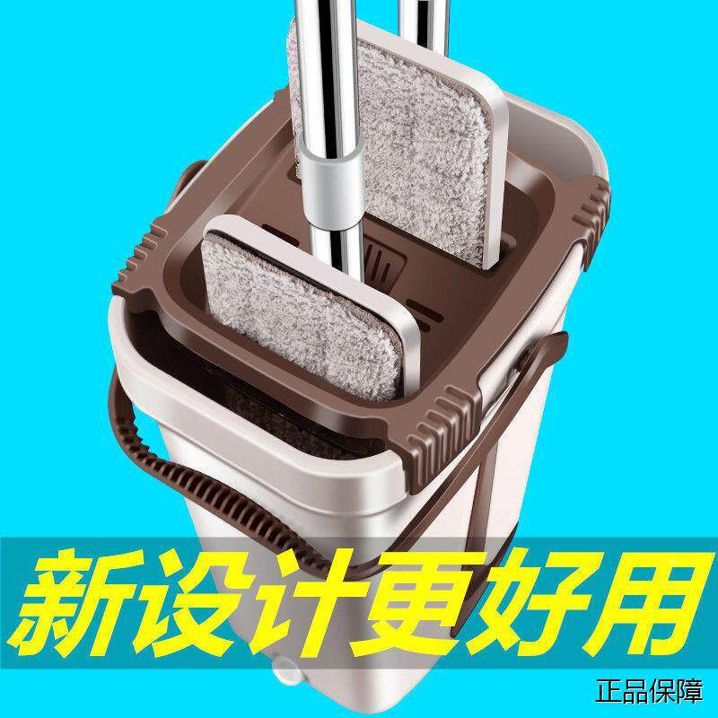 懒人平板拖把旋转家用拖地神器墩布免手洗带桶拖把干湿两用一拖净