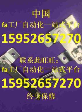 大型旋板锁FHS61-L100/FHS61-L150 不锈钢门扣HHMU100/HHMU150