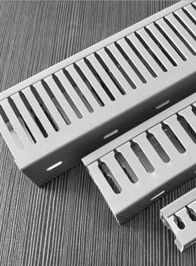 灰色PVC线槽配电柜走线槽阻燃开口U型行线槽明装塑料线槽布线槽