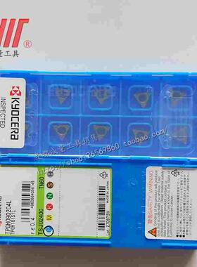 日本京瓷刀片TBGT060102/04L TPGH090202/04 TPGH110302/04L TN60