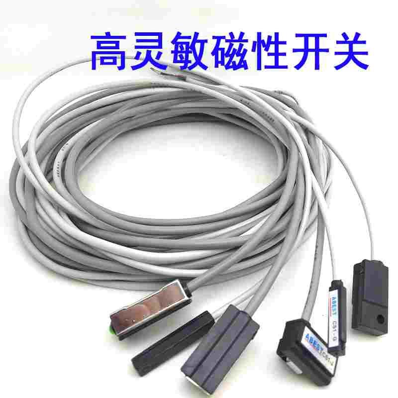 磁性开关 CS1-F U J G S M D-A73/C73/Z73/A93/A54气缸传感应开关