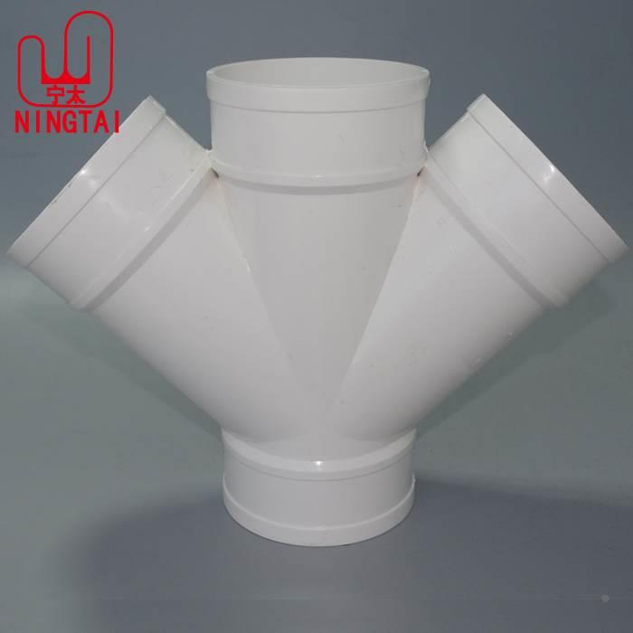 pvc排水管件下水管配件管材 斜四通 50/75/110/160mm 45度接弯头