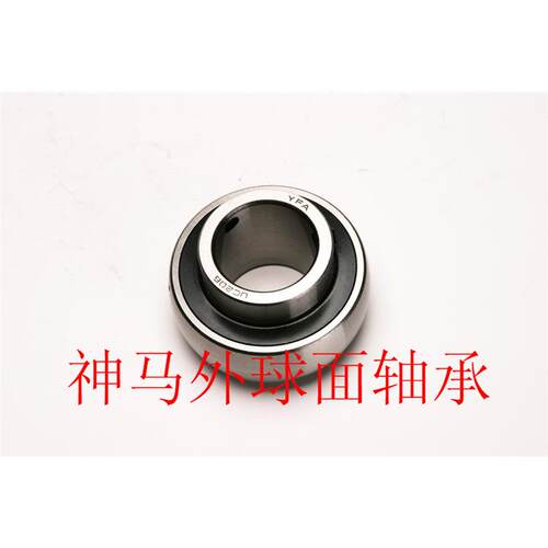 外球面轴承UC205 UC206 UC207 UC208 UC209 UC210 UC211 UC212