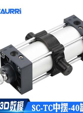 TC中摆气缸SC40x25x50x100x150x200x300x500S-TC 代替亚德客