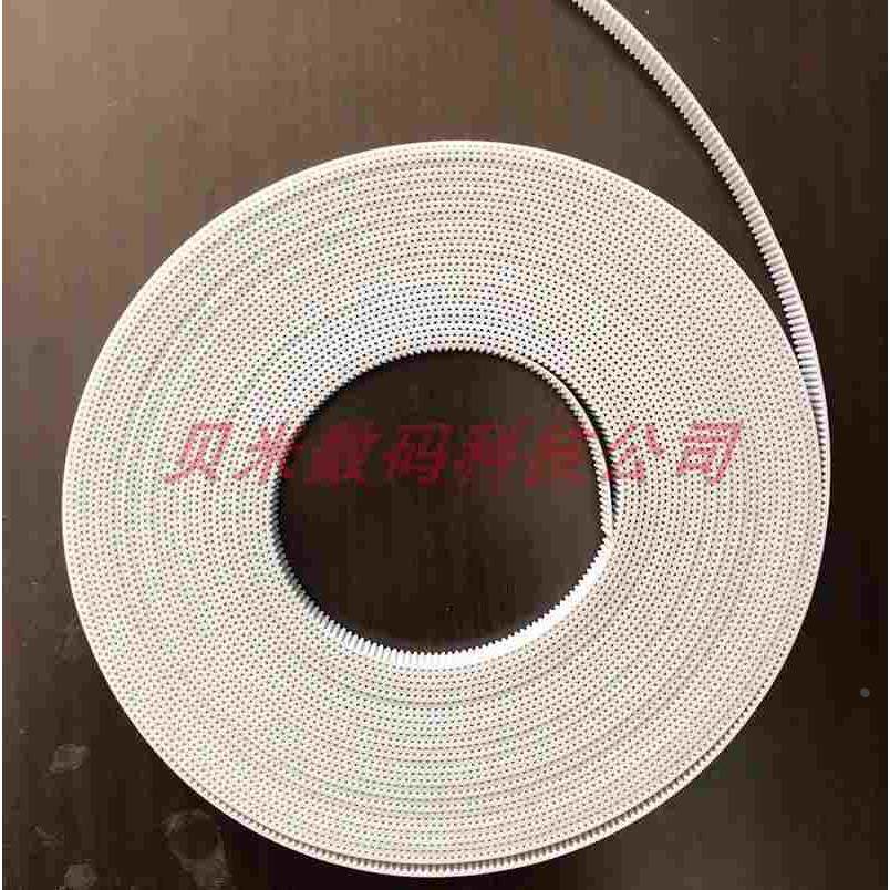 图王刻字机皮带CE3000 CE7000 CE5000 CE2000 日图小车皮带NE1060