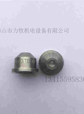 SPRAY SYSTEMS斯普瑞扇形不锈钢喷头UNIJET TPU000009-SS S.S.CO.