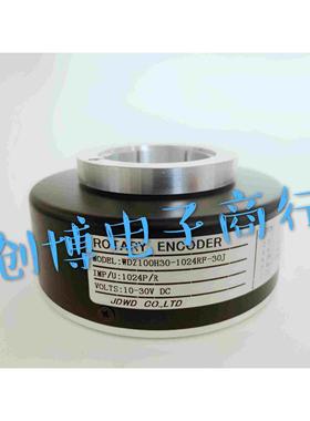 WDZ100H30-1024RF-30J电梯电机主机光电旋转编码器ROTARY ENCODER