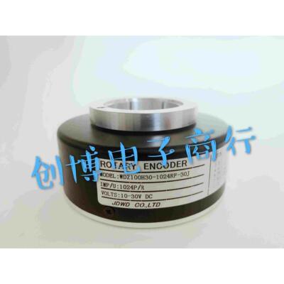 WDZ100H30-1024RF-30J电梯电机主机光电旋转编码器ROTARY ENCODER