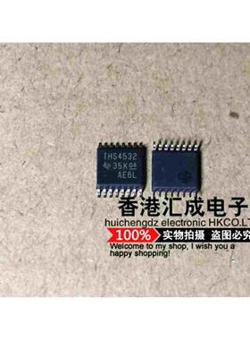 THS4532IPW THS4532 TSSOP16 全新原装 需订货2周