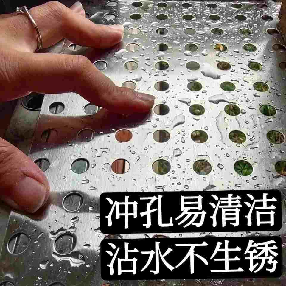 304不锈钢防盗窗垫板防护网防坠落阳台防掉网垫板窗台护栏冲孔板