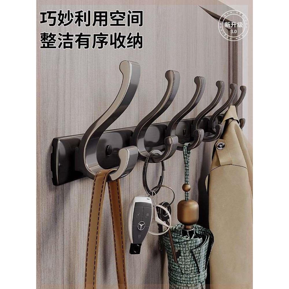 门后挂衣架壁挂墙上挂衣钩免打孔进门玄关粘贴排钩强力承重衣帽钩