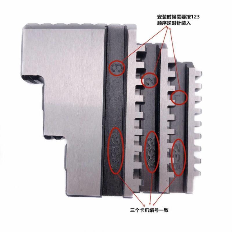 车床三爪卡盘卡爪正爪反爪100130200250320400500分离活动爪