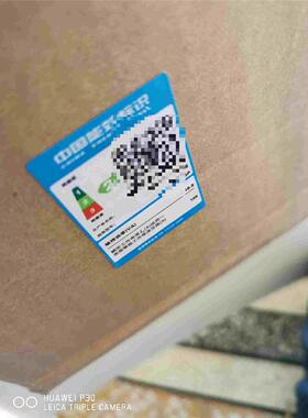 常熟富士接触器SC-N5P AC380正品，数量8台