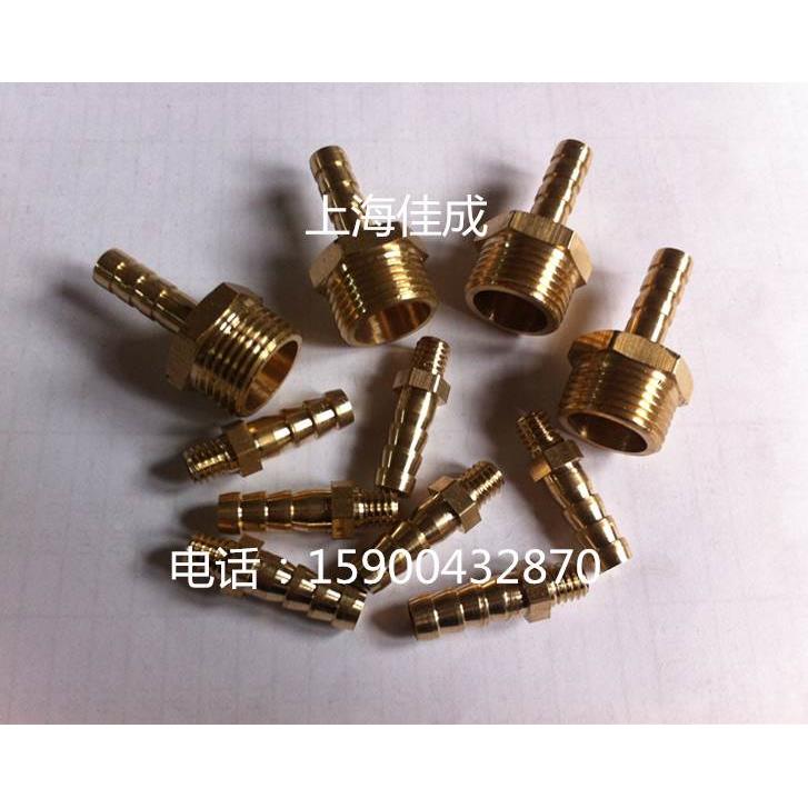 铜接头 3/4
