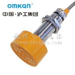 正品沪工 接近开关 SC18-3020B 三线常闭NC NPN 直流DC36V