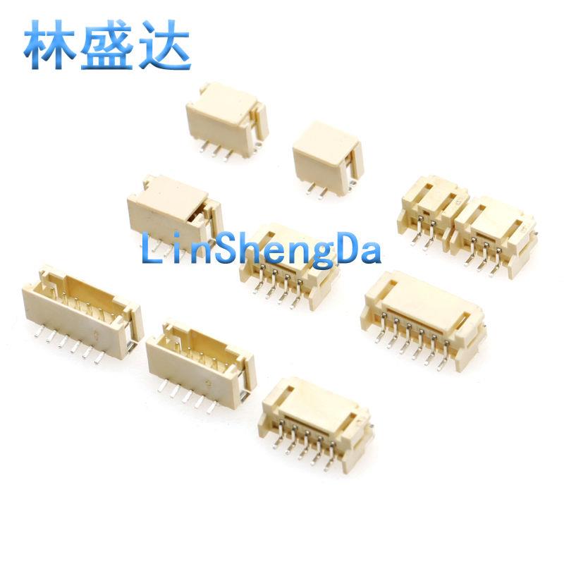 PH2.0 卧贴 立贴 2.0mm间距 卧式/立式贴片连接器2P3P4P5P6P7p12p