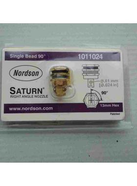 1011024/322024/901924/1011032诺信nordson喷嘴胶头清理通针模块