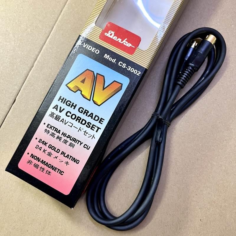 S端子线CS-3002视频线镀24K金接头4针线连接电视线日本登高牌