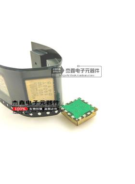 VARIL VCO190-1900T 5V 射频VCO压控振荡器 1900MHZ 1850-1950MHZ