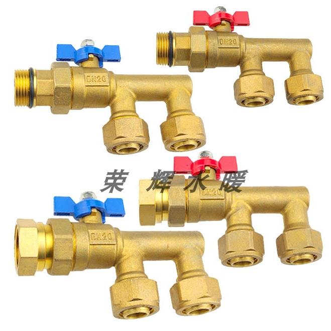 2025铝塑管三通球阀分水器补水伐铝塑管1寸内外丝F阀暖气地暖阀门