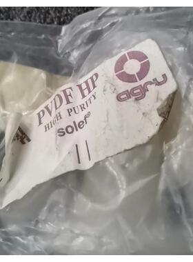 原装agru艾格鲁法兰 d25 d20 PVDF-HP