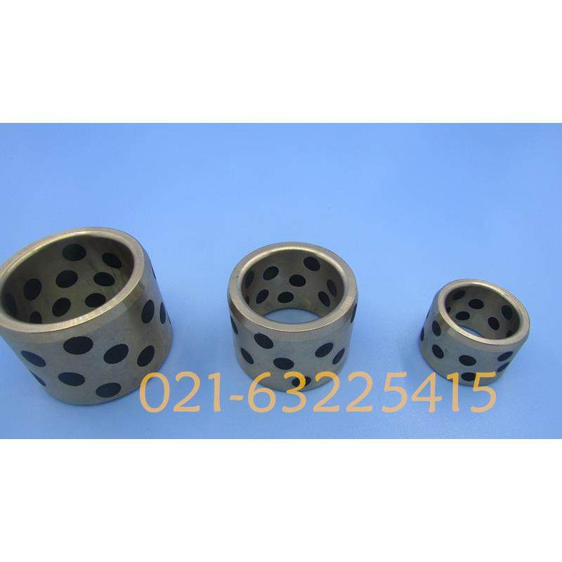 JDB1012固体镶嵌石墨自润滑含油轴承 无油衬套 石墨衬套14*10*12,服饰配件/皮带/帽子/围巾,鞋扣,淘宝优惠券,粉丝福利购,淘宝优惠卷