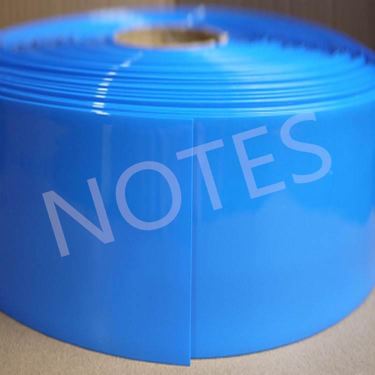 包邮PVC热收缩套管 大尺寸锂电池电池组 铁管绝缘阻燃外皮