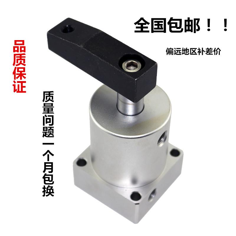 转角气缸ACKL40-90ACKR32-90ACKL25-90ACKR50JGL3263 ACKD