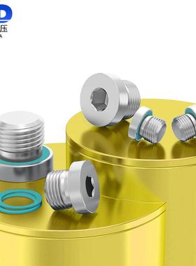 304绿色氟胶圈内六角ED堵头油塞螺堵螺塞油堵G1/8G1/4M8M10M20M22