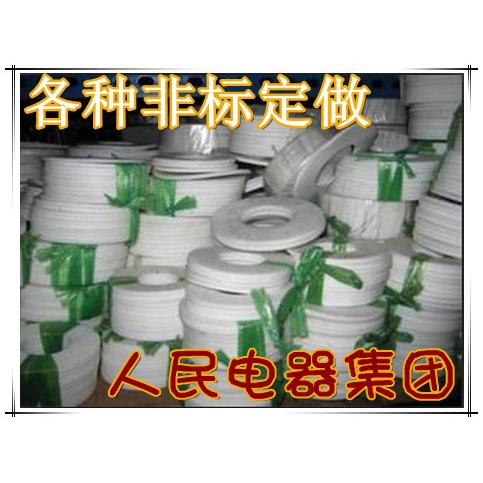 四氟法兰垫片 四氟垫片 DN15-250  塑料垫片 高温垫　绝经垫片