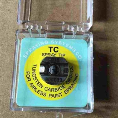 Spraying Systems Co美国斯普瑞喷嘴 扇形碳化物喷头TP800033-TC