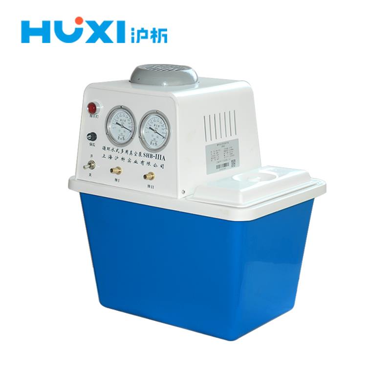 HUXI上海沪析SHB-IIIA循环水真空泵实验室无油耐腐小型抽气抽滤泵