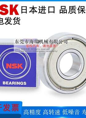 日本进口高精密深沟球轴承BAY6910 6010 6210 6310ZZ-J-SUS国产