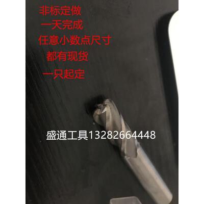 圆鼻铣刀23R0.5 23R1 23R1.5 23R2 23R3 23R4 23R5 23R6带R角铣刀