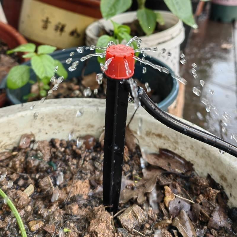 可调水量大小地插滴头 滴灌喷灌 微喷头 搭配4/7毛管花盘插地滴头