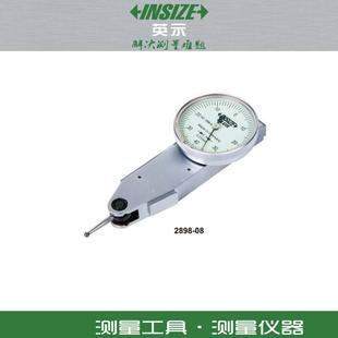 英示INSIZE 侧向杠杆百分表2898-08量程0.8MM 校表